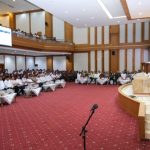 Menteri ATR/BPN Nusron Wahid Ajak Kepala Daerah Sultra Perkuat Sinergi Wujudkan Transformasi Pertanahan Digital