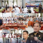Kejati Kepri Dorong Literasi Digital Pelajar SMPN 16 Tanjungpinang Lewat Program Jaksa Masuk Sekolah